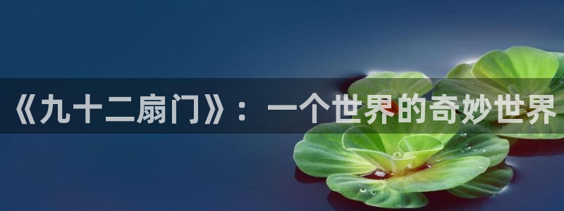 包子漫画app最新版