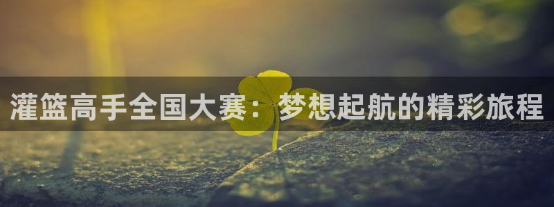 首页_包子漫画