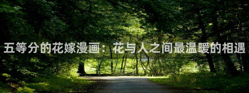 包子漫画无广告版下载