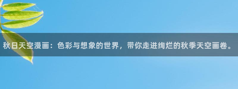 溺酒包子漫画高清版